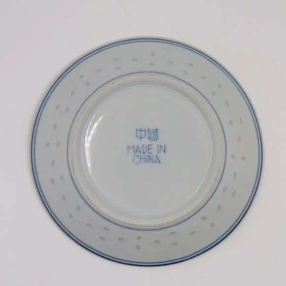 VTG Chinese Rice Eyes Porcelain Tea Cup/Sake Cup/Saucer Jingdezhen 3 Piece Set - Picture 8 of 10